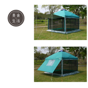 【美舍出租】【SAMCAMP 噴火龍】30秒鋁合金快速帳/客廳帳/炊事帳周邊 - 3M*3M直腳 含邊布三窗一門